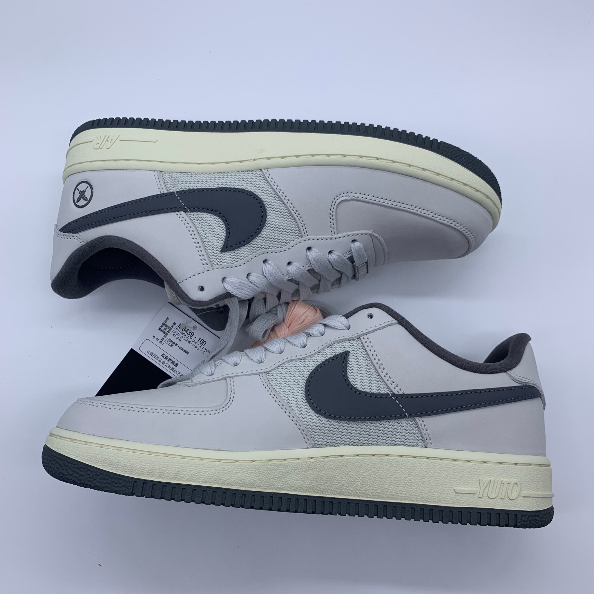 Yuto Horigome × Nike SB Air Force 1 Low "Light Bone/Iron Grey"
