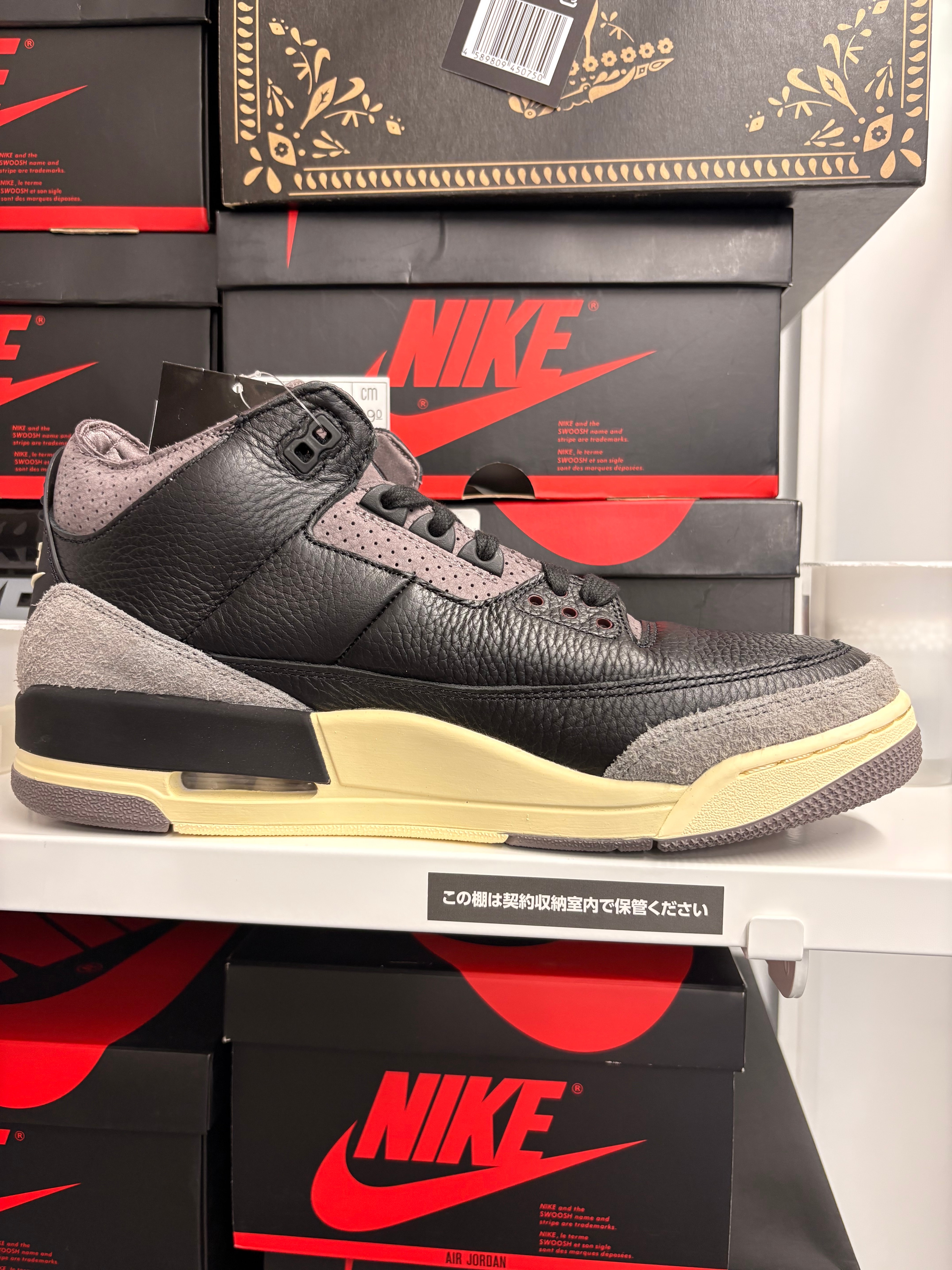 A Ma Maniere × Nike Women's Air Jordan 3 Retro OG SP "Black and Flat Pewter/WYWS"