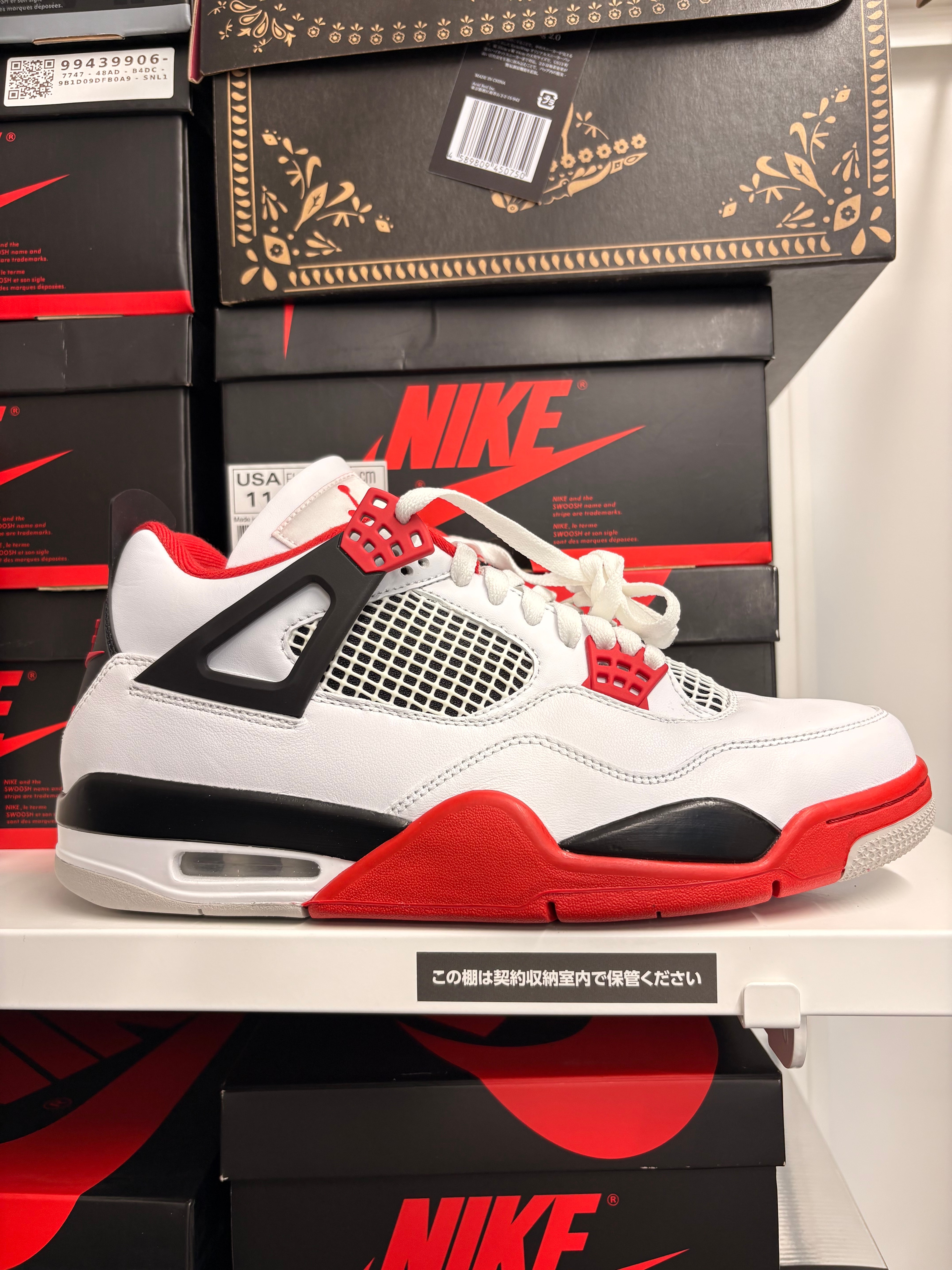 Nike Air Jordan 4 Retro OG "Fire Red" (2020)