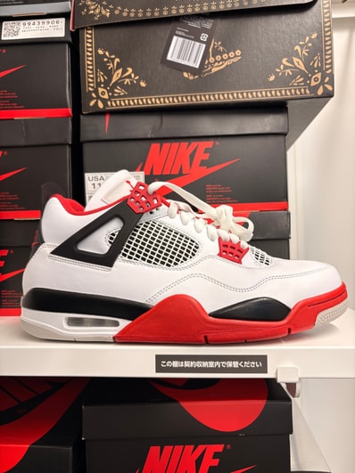 Nike Air Jordan 4 Retro OG "Fire Red" (2020)