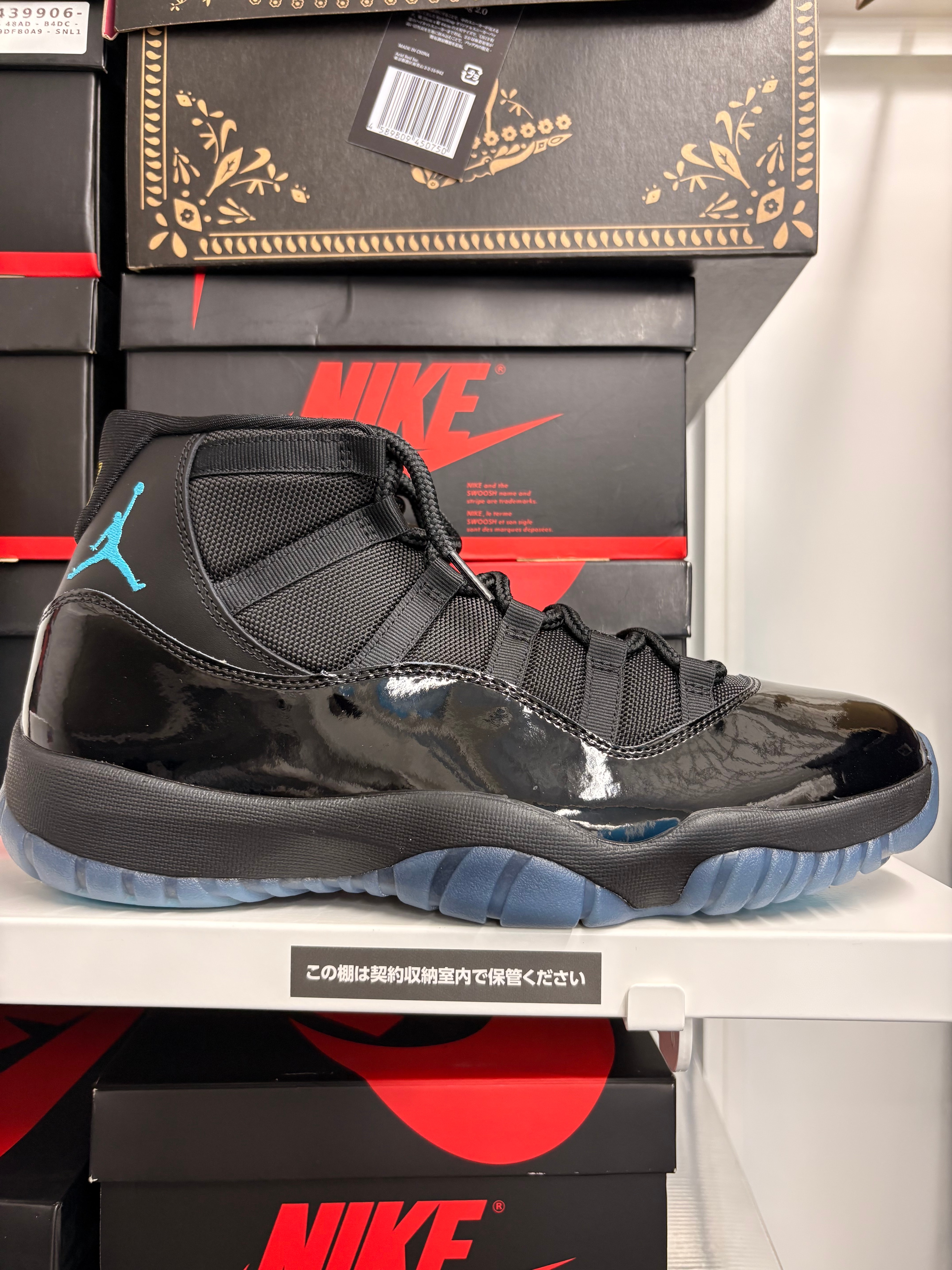 Nike Air Jordan 11 Retro "Gamma" (2025)