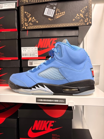 Nike Air Jordan 5 Retro SE "University Blue"