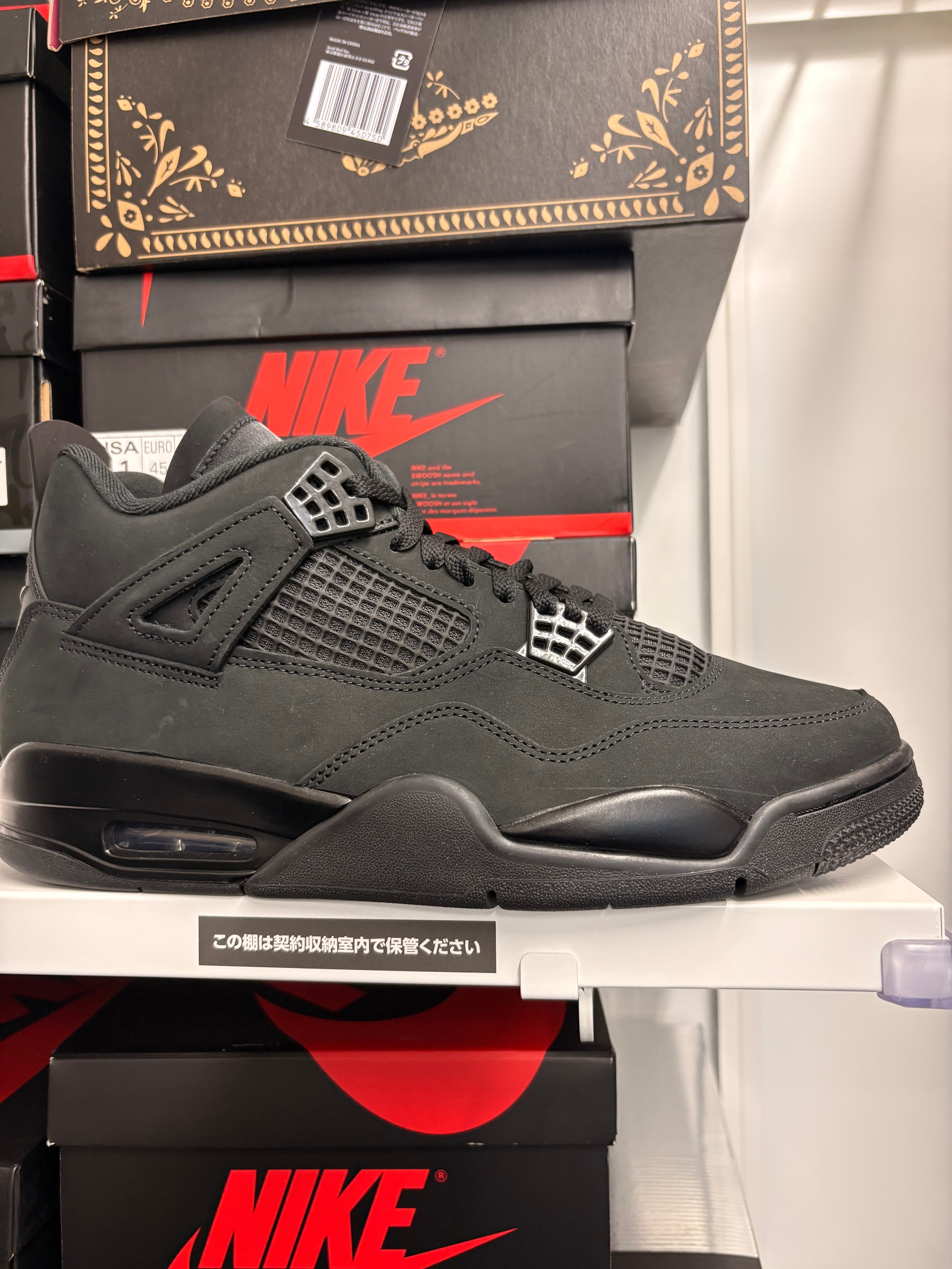 Nike Air Jordan 4 Retro OG "Black Cat" (2025)