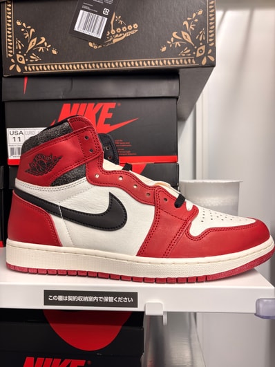 Nike Air Jordan 1 High OG "Lost & Found/Chicago"