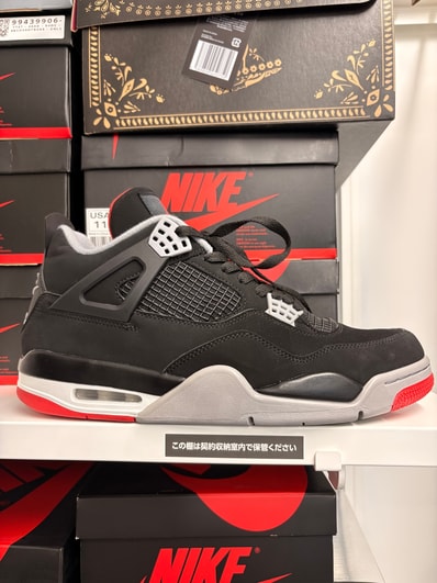 Nike Air Jordan 4 Retro "Bred" (2019)