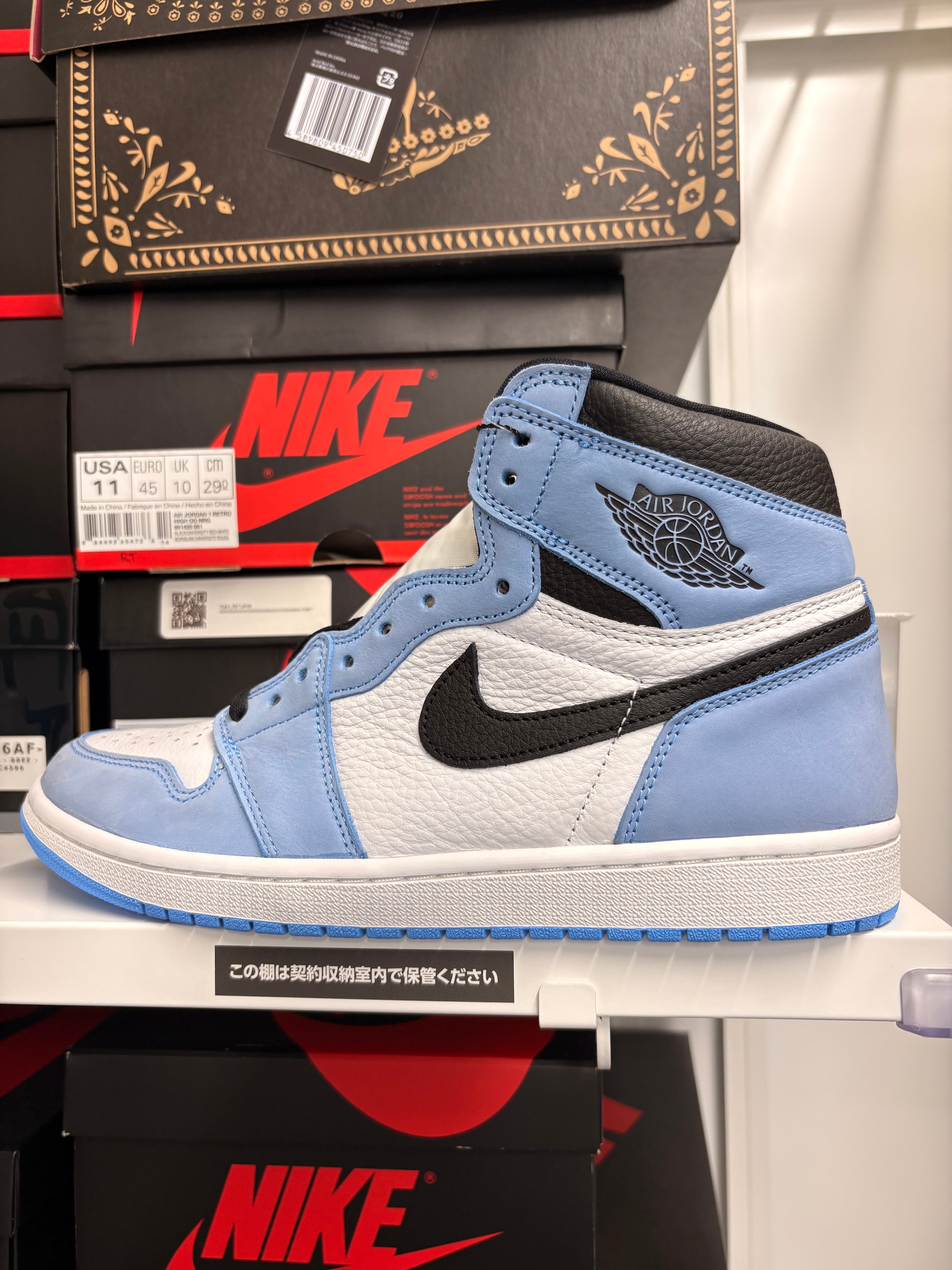 Nike Air Jordan 1 High OG "University Blue"