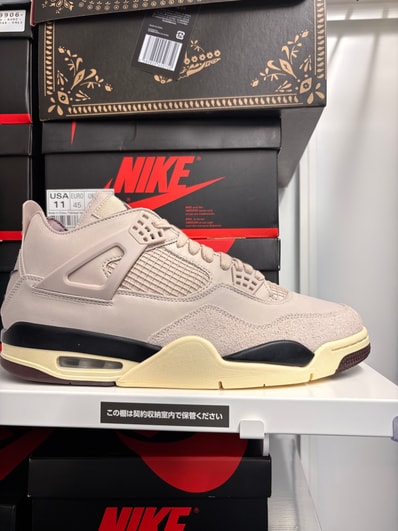 A Ma Maniere × Nike Women's Air Jordan 4 Retro OG SP "Fossil Stone/WYWS"