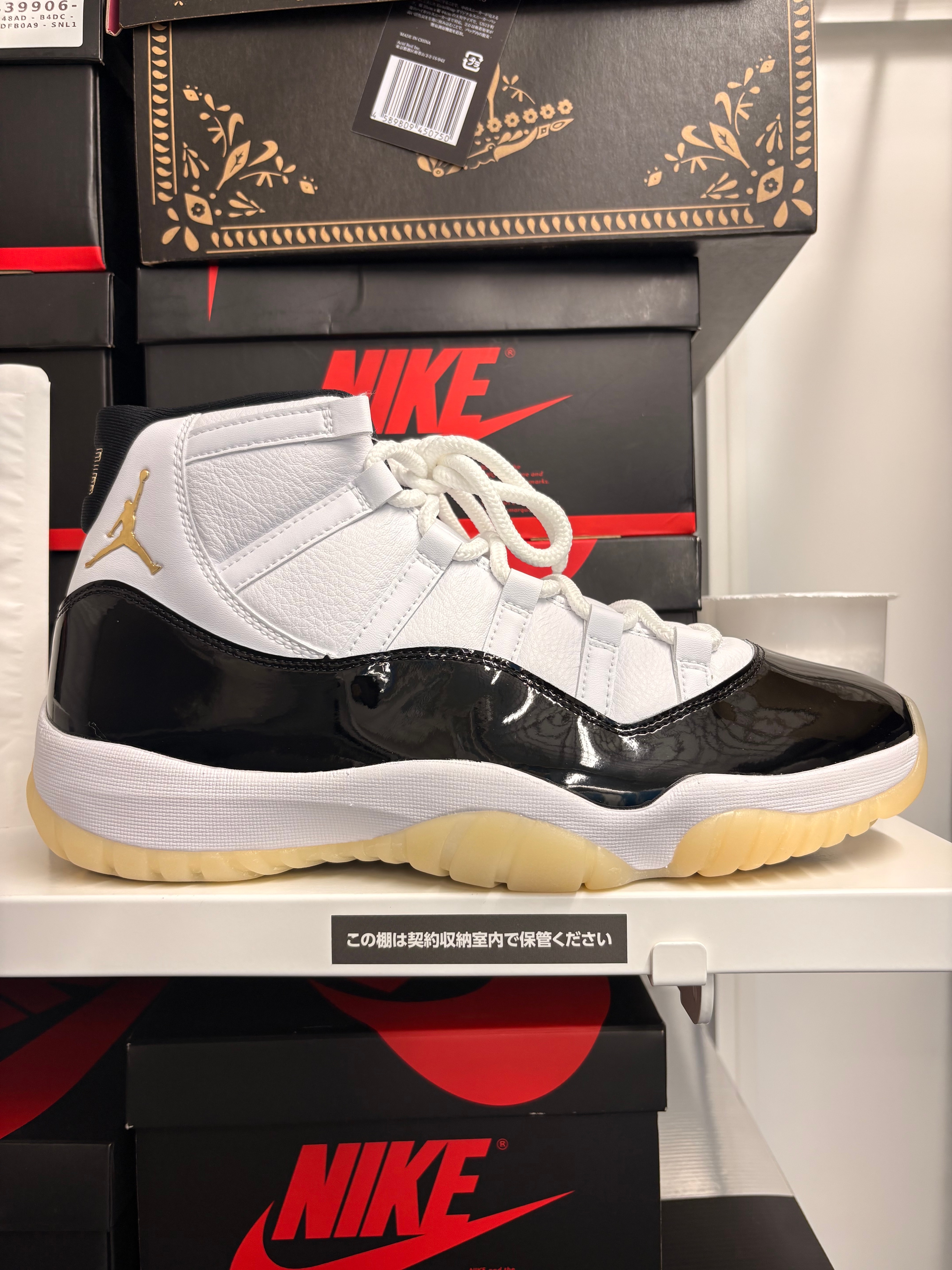 Nike Air Jordan 11 Retro "Gratitude"