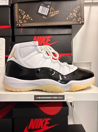 Nike Air Jordan 11 Retro "Gratitude"