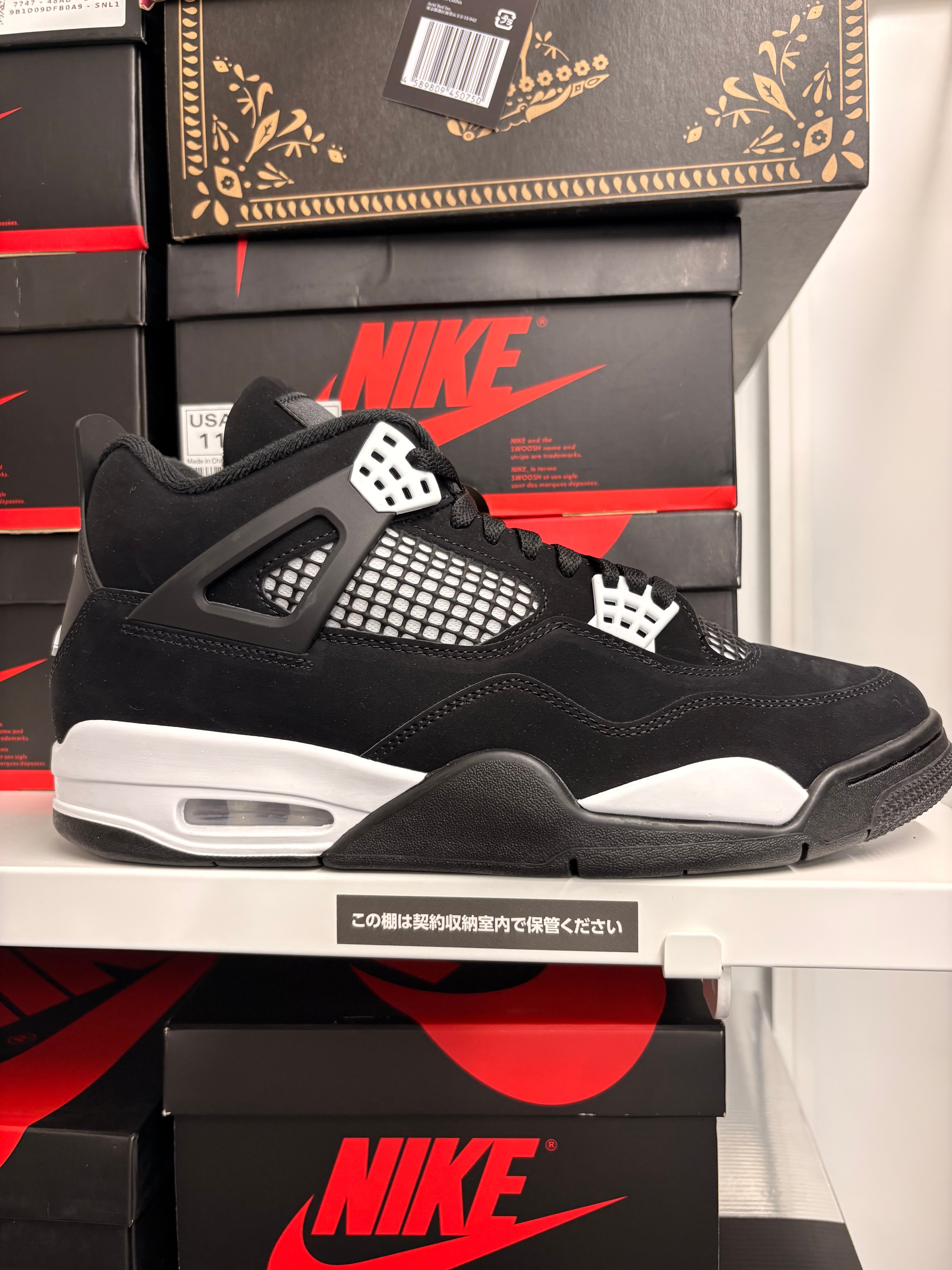 Nike Air Jordan 4 Retro "White Thunder"