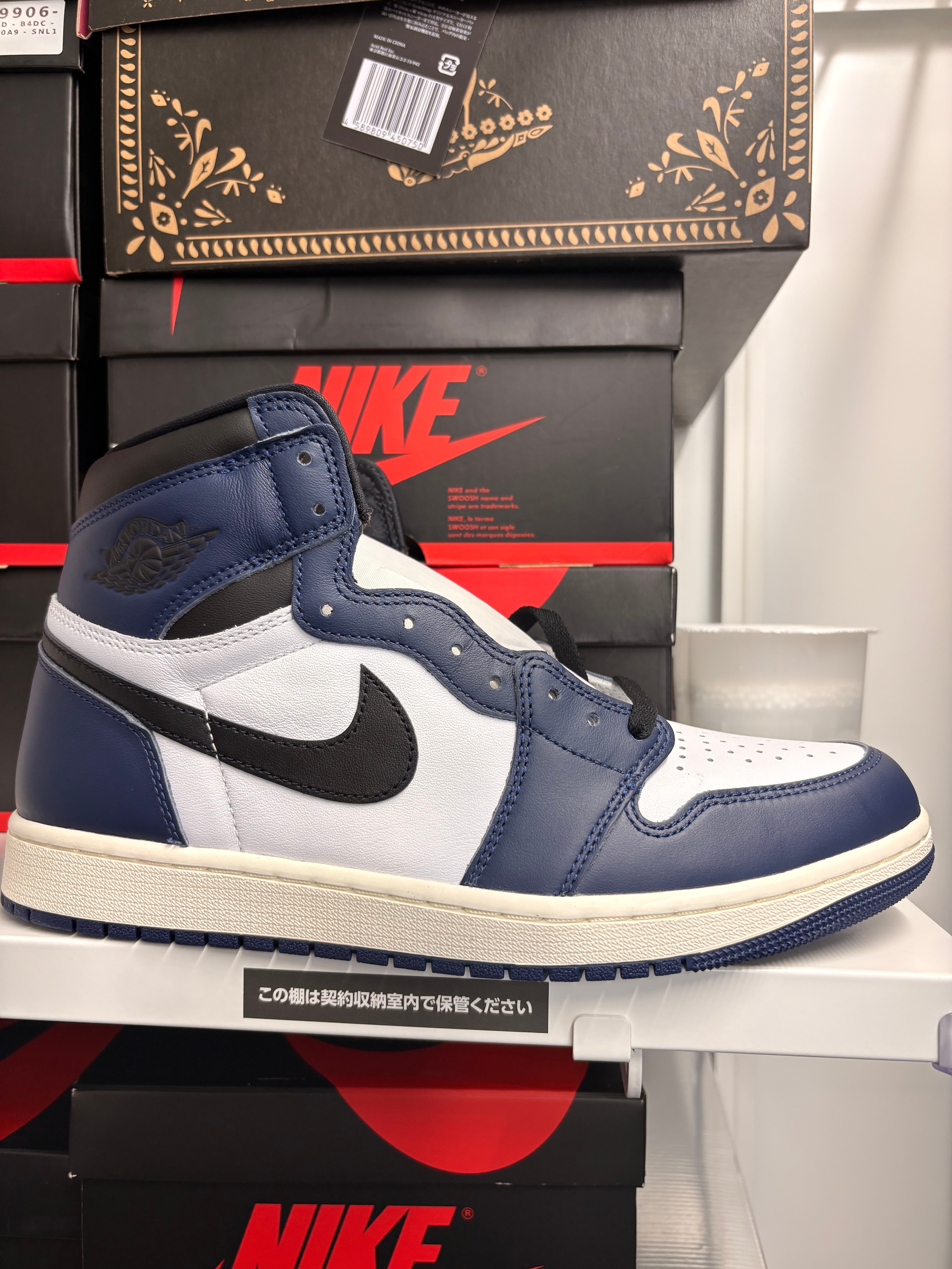 Nike Air Jordan 1 Retro High OG "Midnight Navy"
