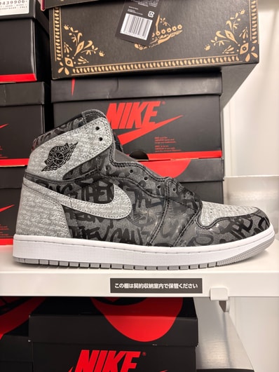 Nike Air Jordan 1 High OG "Rebellionaire"