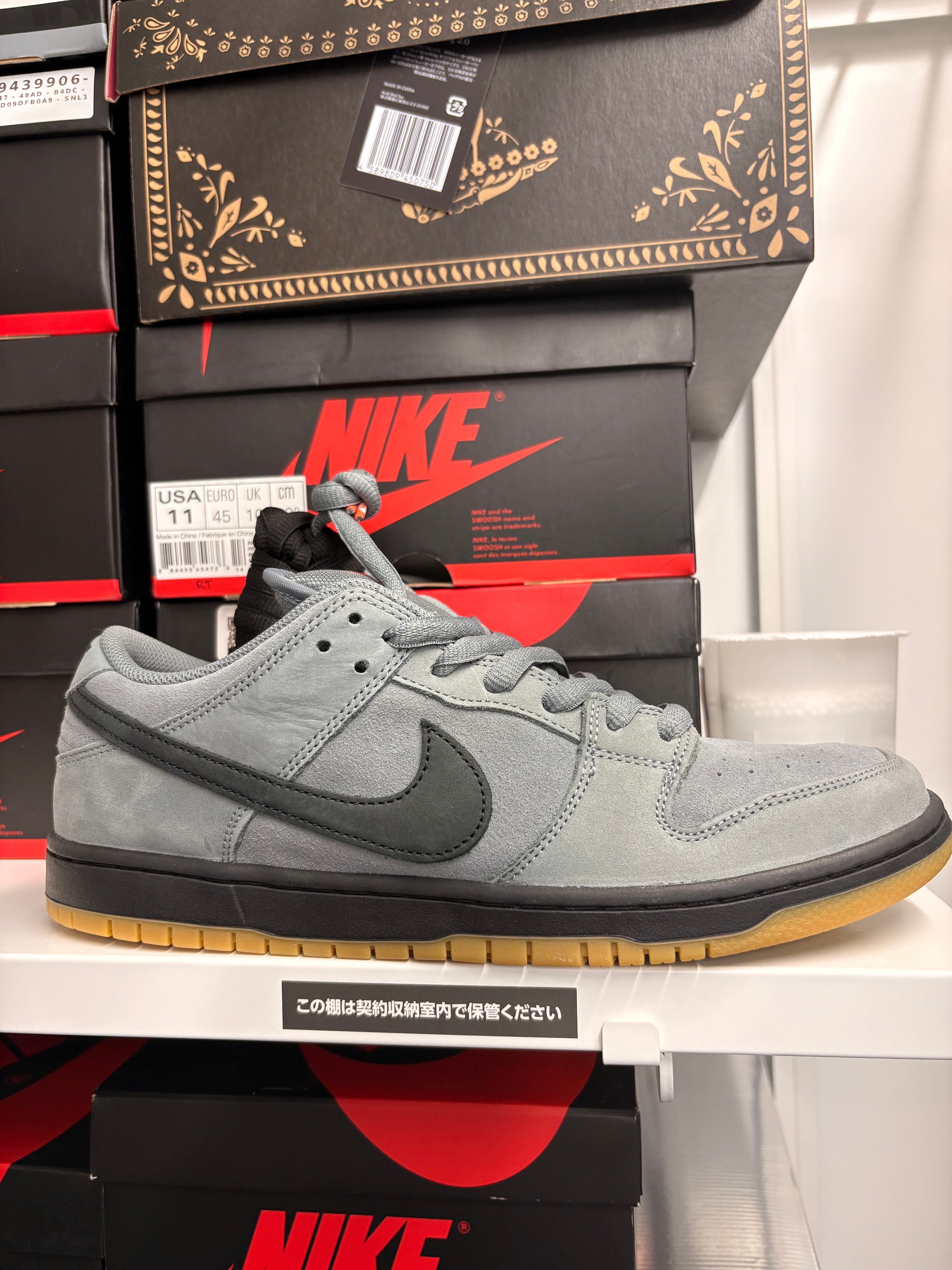 Nike SB Dunk Low ISO "Cool Grey/Black"