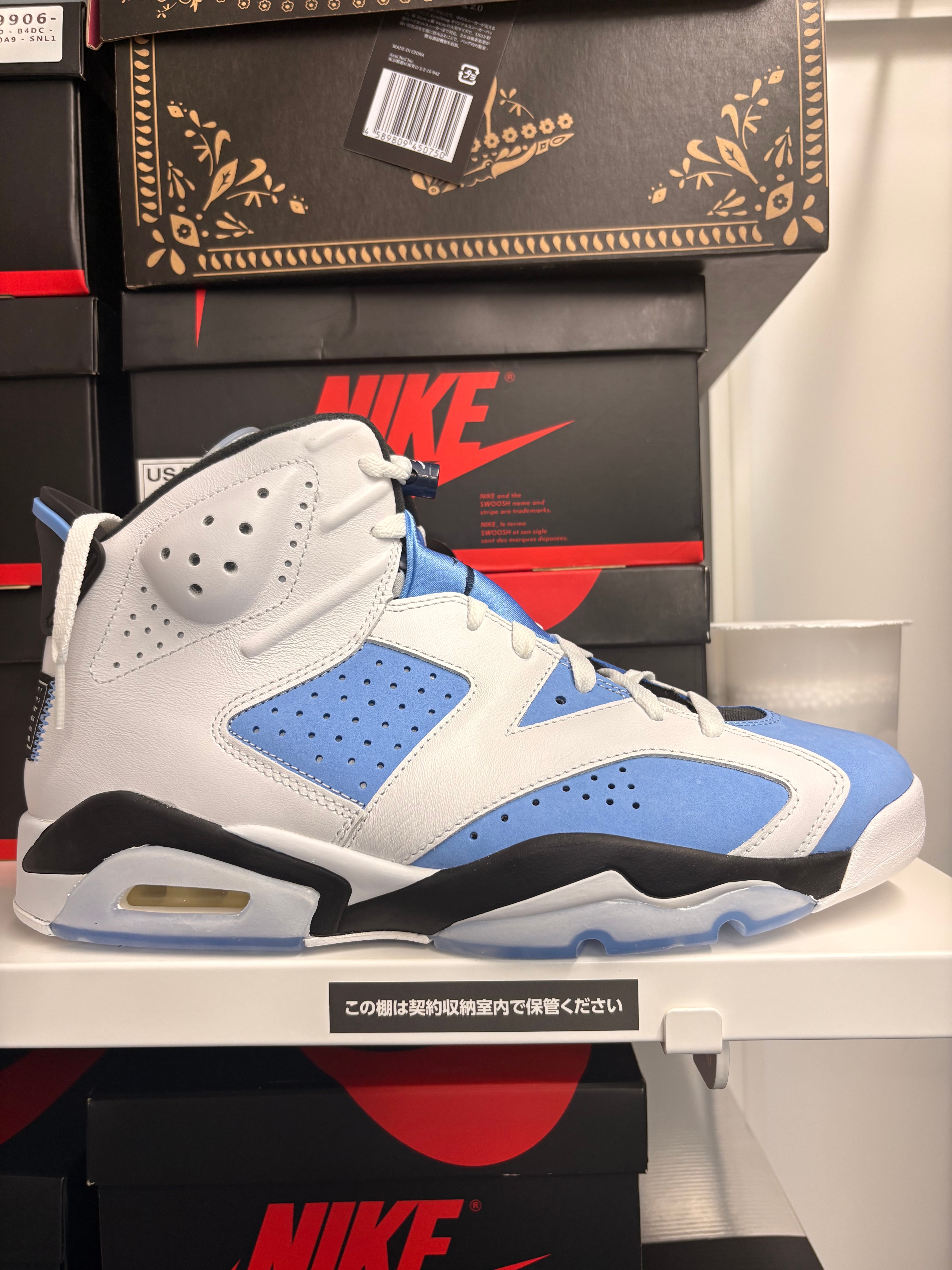 Nike Air Jordan 6 "UNC"