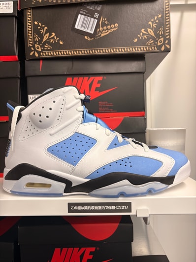 Nike Air Jordan 6 "UNC"
