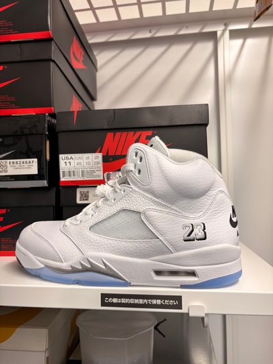 Nike Air Jordan 5 Retro "White/Metallic Silver"