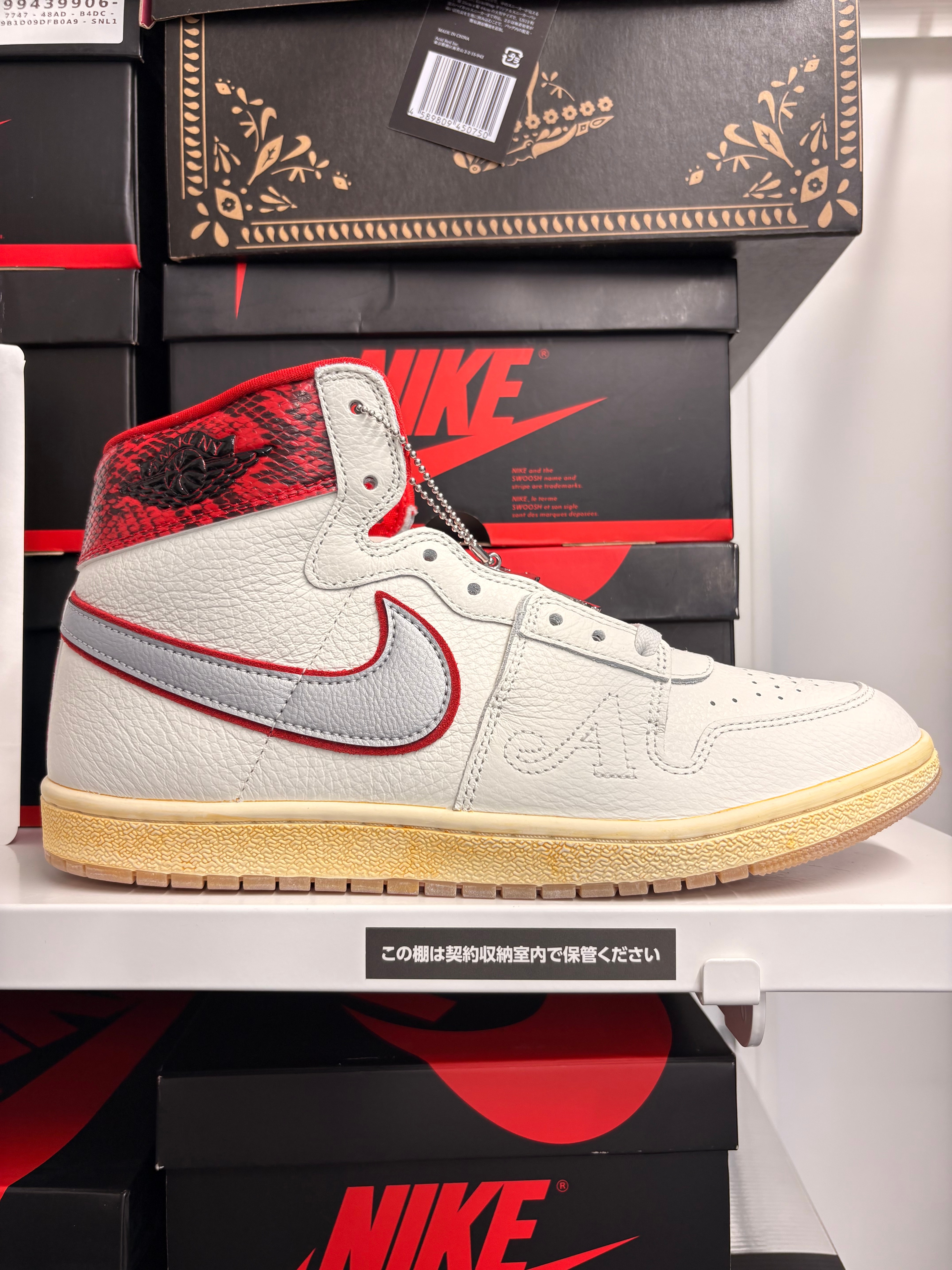 Awake NY × Nike Jordan Air Ship SP "University Red"