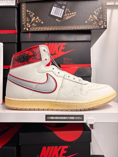 Awake NY × Nike Jordan Air Ship SP "University Red"