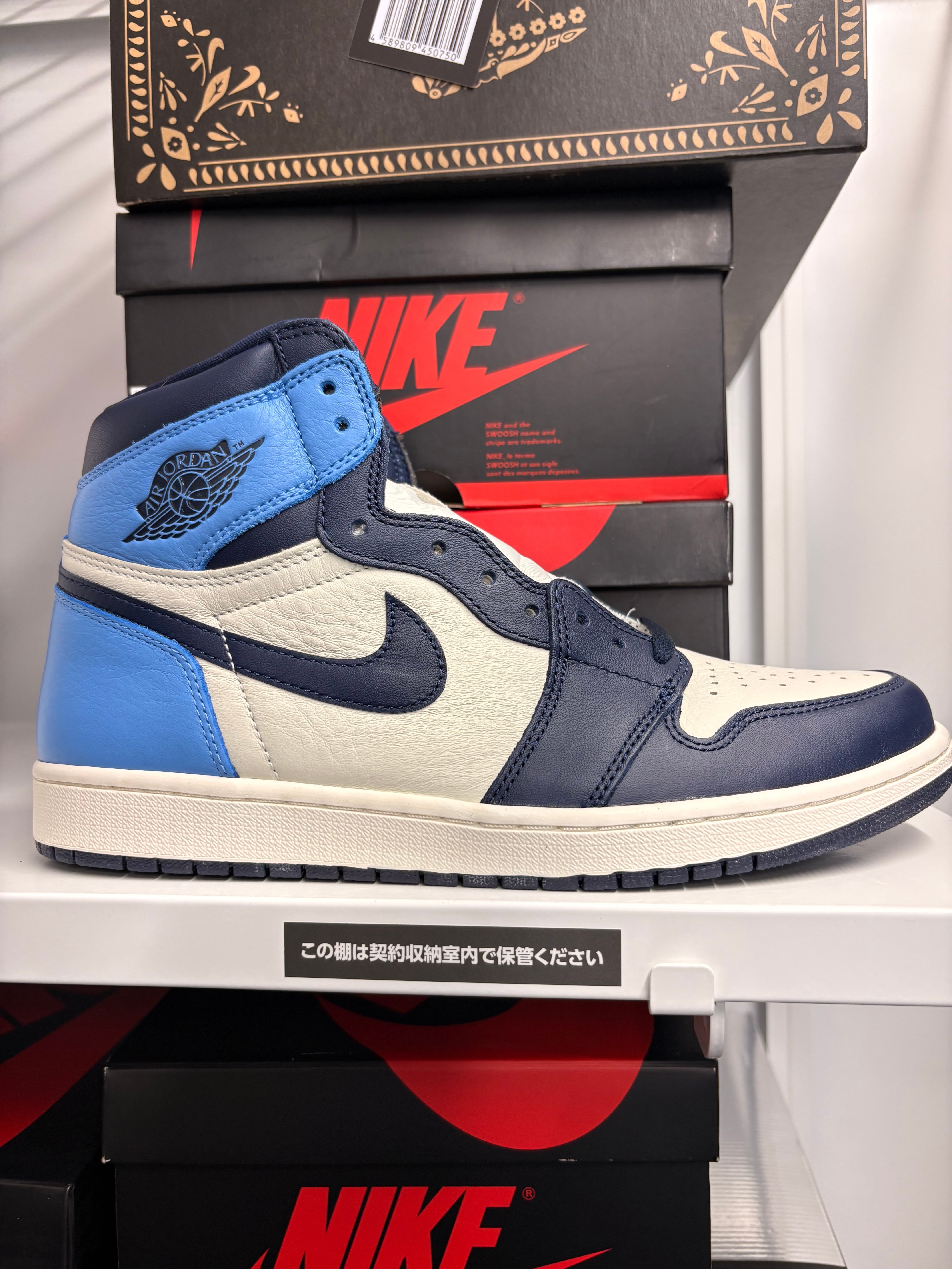 Nike Air Jordan 1 Retro High OG "Obsidian/University Blue"