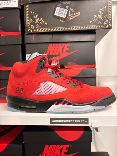 Nike Air Jordan 5 "Toro Bravo"