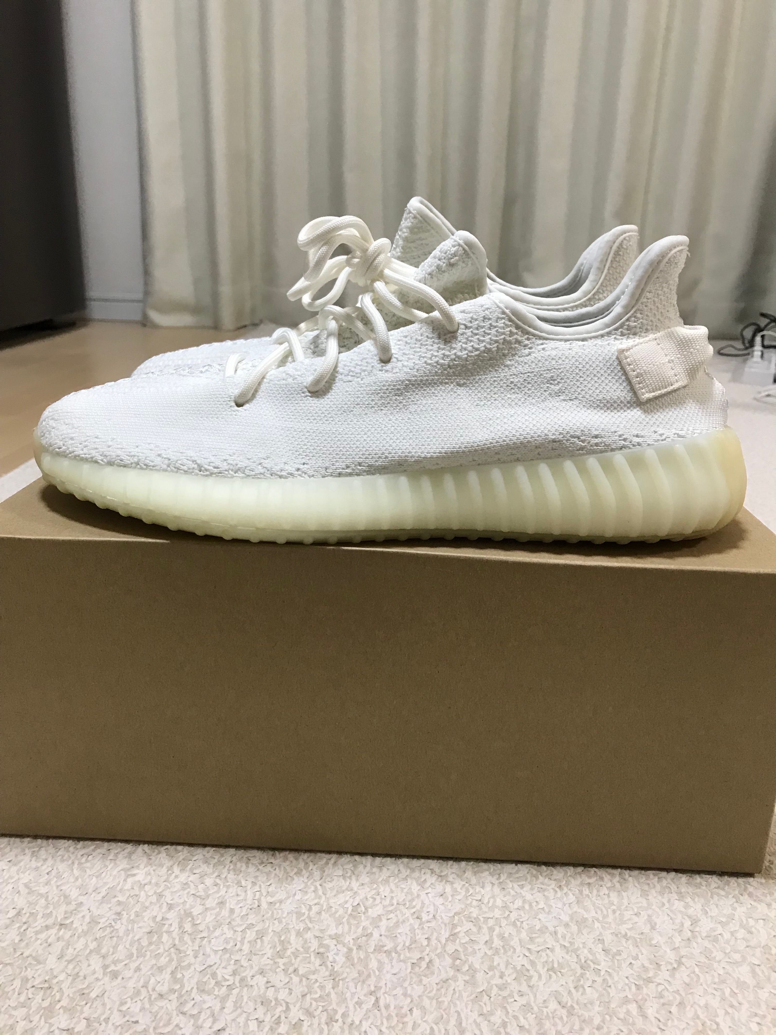 adidas YEEZY Boost 350 V2 "Cream White"