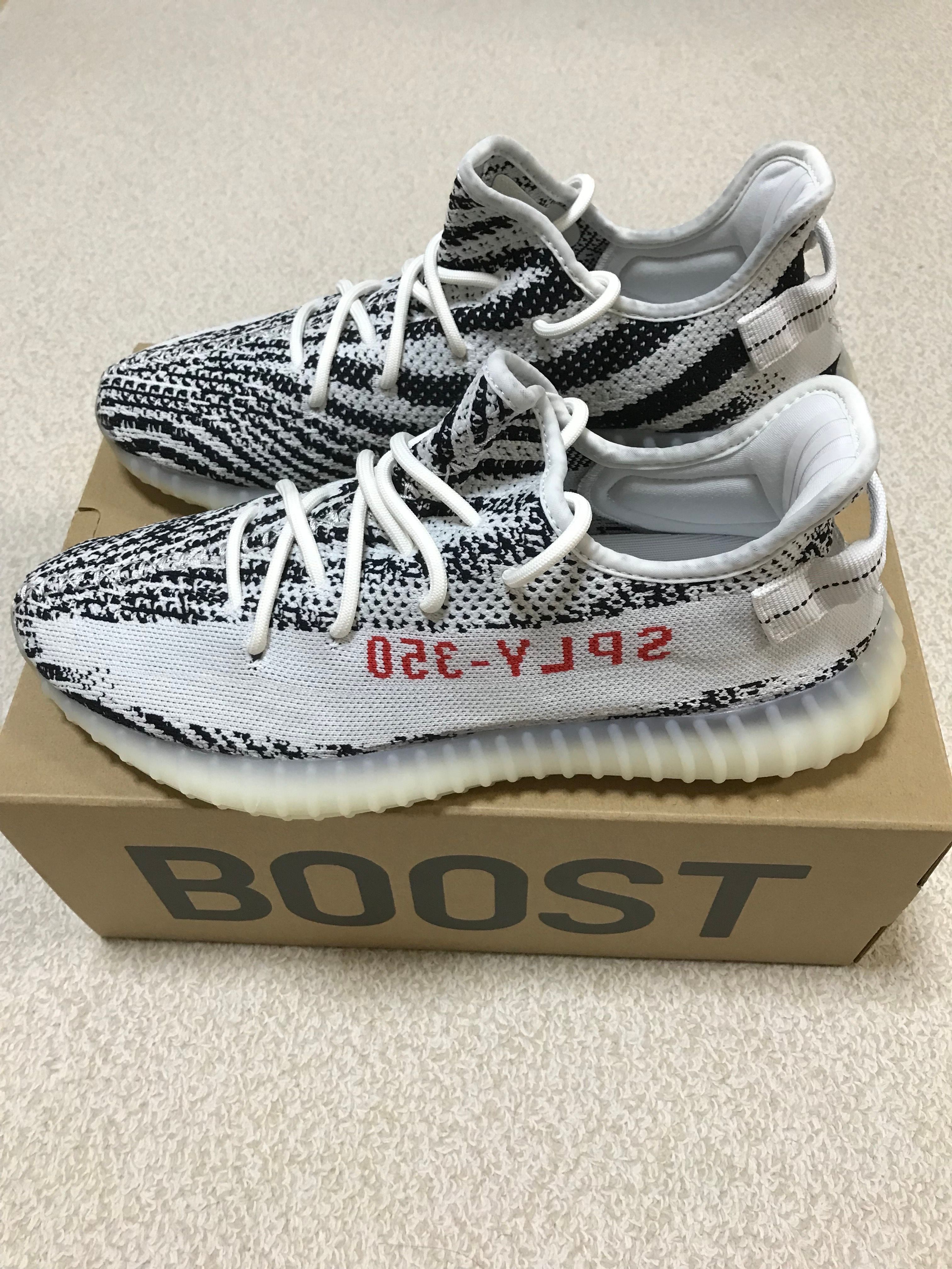 adidas YEEZY Boost 350 V2 "Zebra"