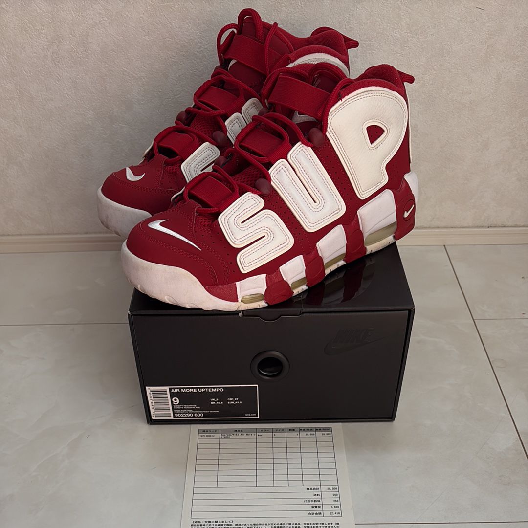 Supreme × Nike Air More Uptempo "White/Red"