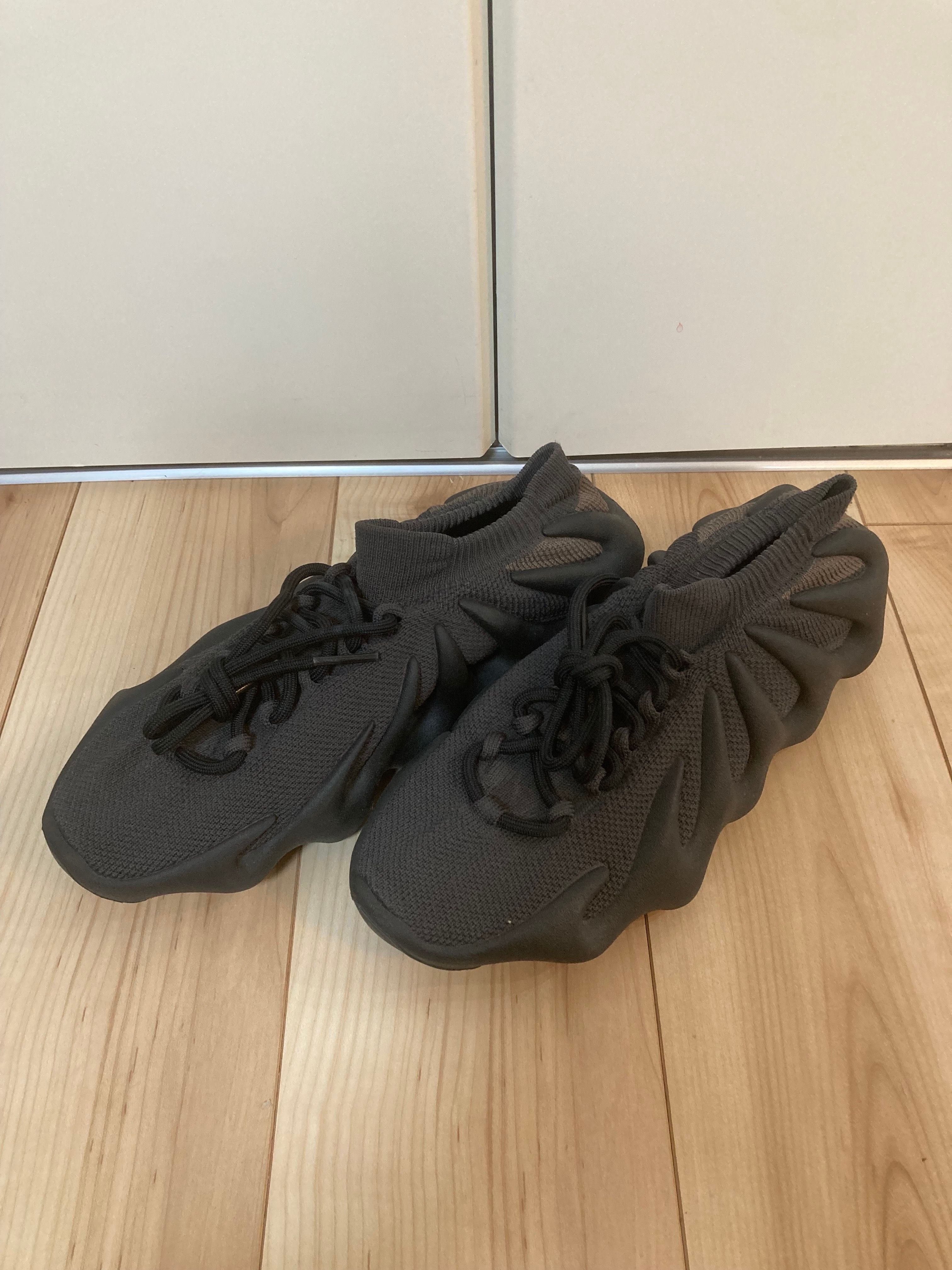 adidas YEEZY 450 "Dark Slate"