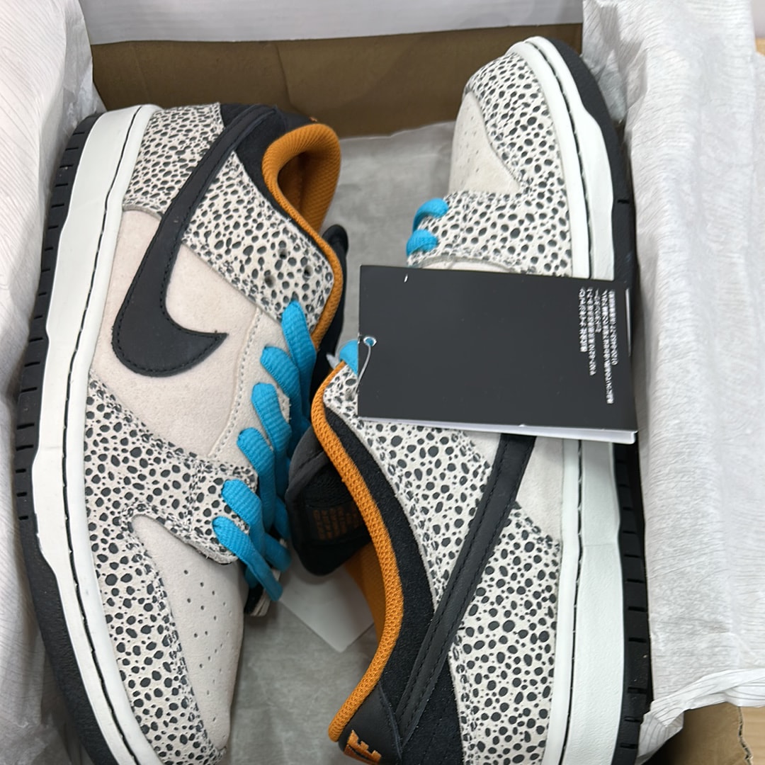 Nike SB Dunk Low Pro Electric Safari "Phantom and Black"