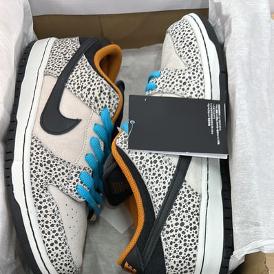 Nike SB Dunk Low Pro Electric Safari "Phantom and Black"