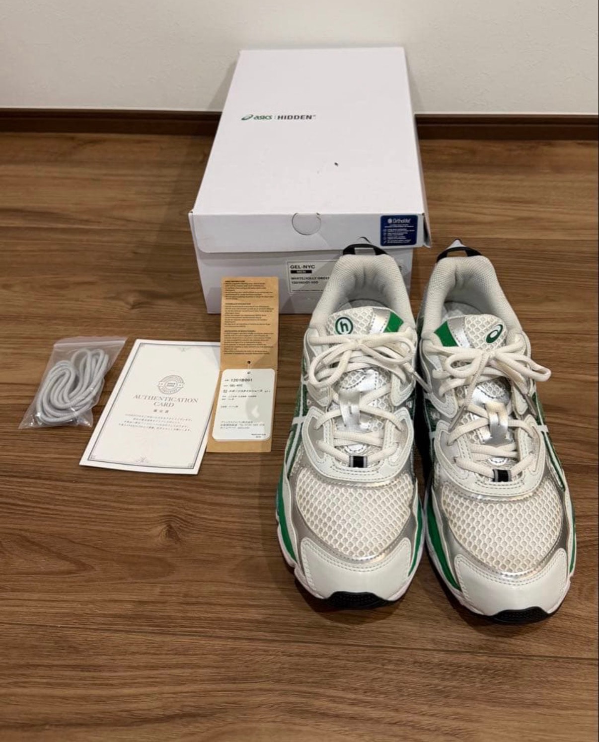 Hidden NY × Asics Gel-NYC "White/Green"