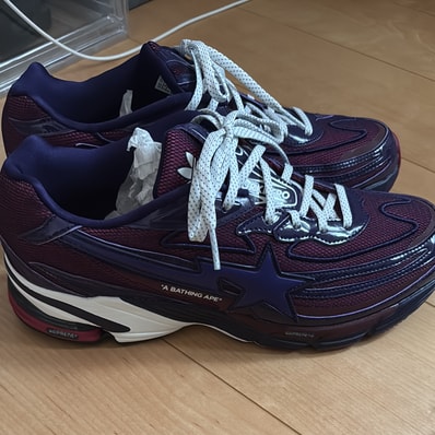 A BATHING APE × adidas Orketro "Dark Purple/Core Black"