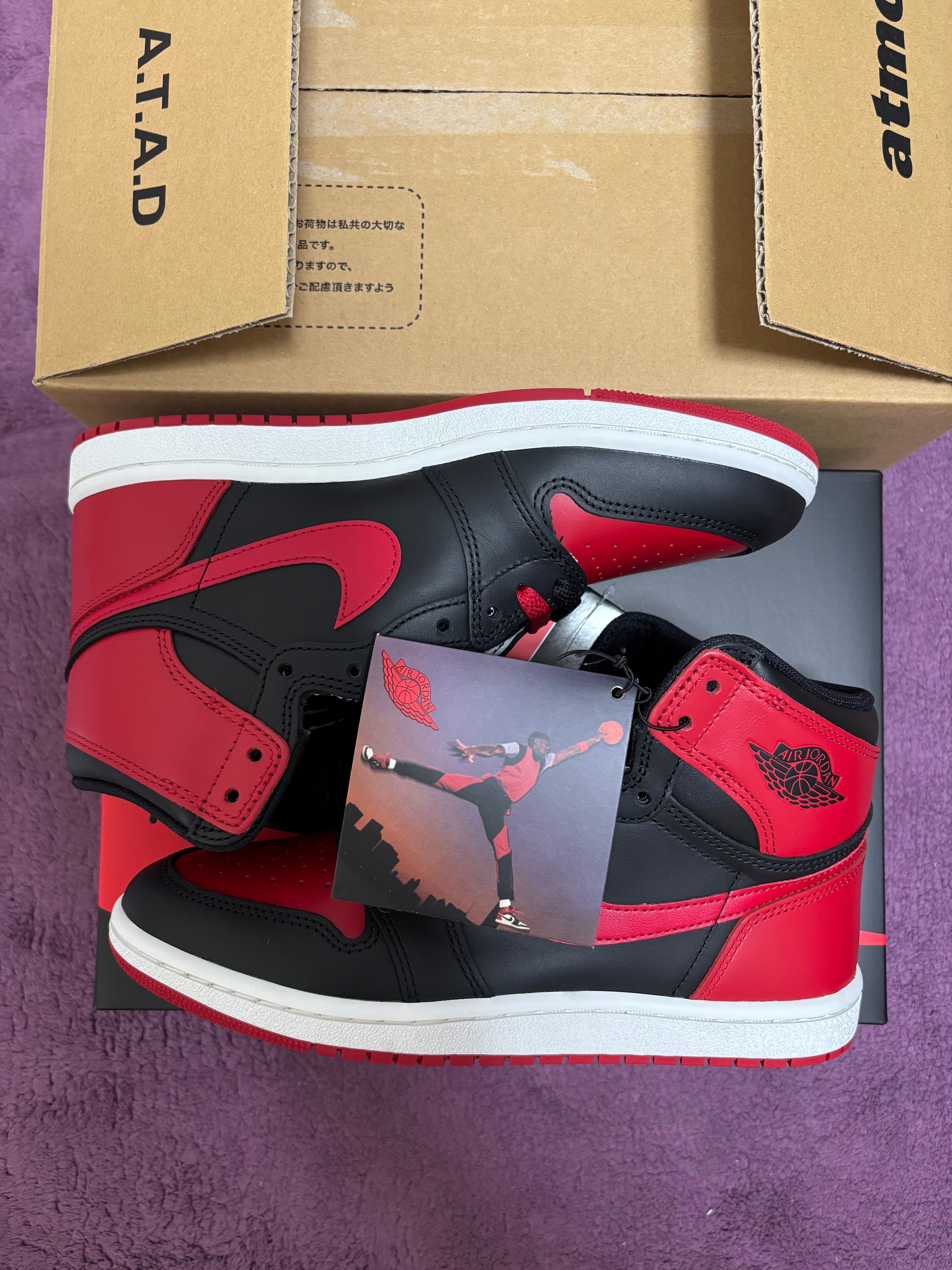 Nike Air Jordan 1 High 85 "Bred" (2025)