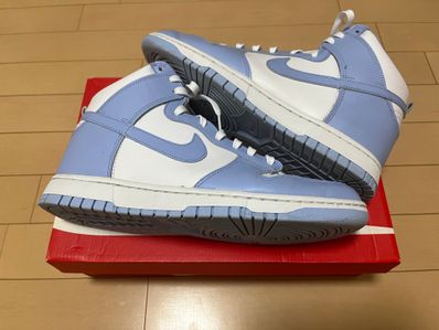 Nike Women's Dunk High "Aluminium"