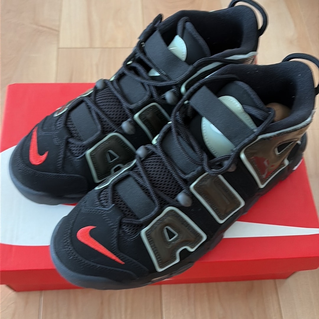 Nike Air More Uptempo "Made You Look"