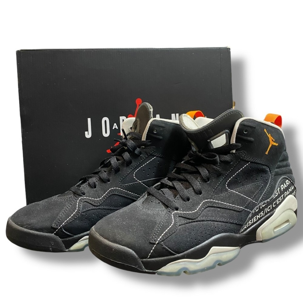Paris Saint-Germain (PSG) × Nike Jordan MVP "Black/Light Bone/Magma Orange"