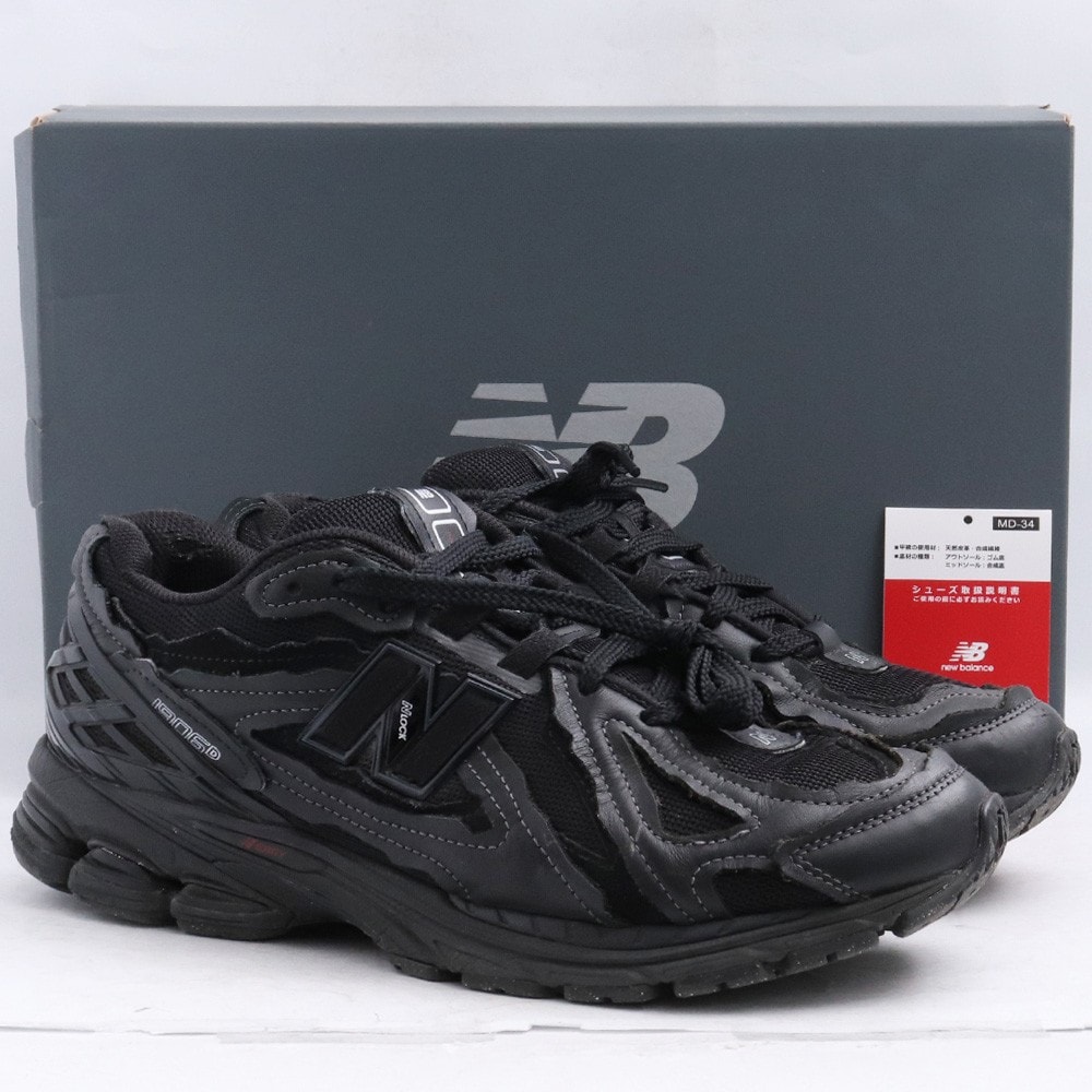 New Balance 1906D Protection Pack "Black"