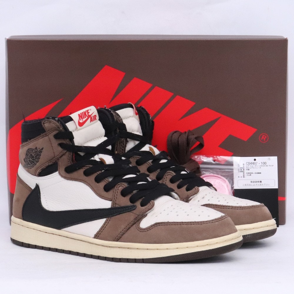 Travis Scott × Nike Air Jordan 1 Retro High OG TS SP "Sail/Dark Mocha"