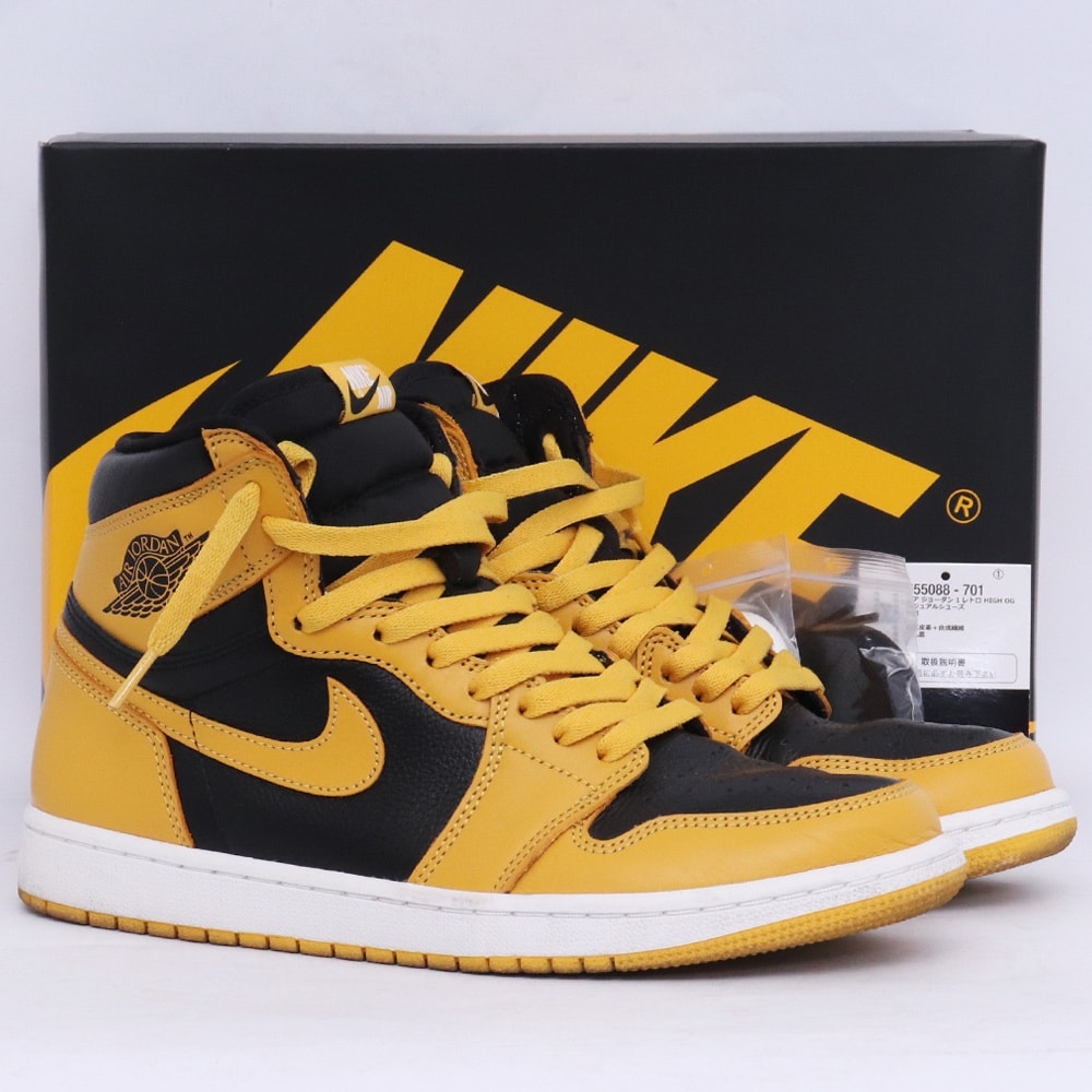 Nike Air Jordan 1 High OG "Pollen"