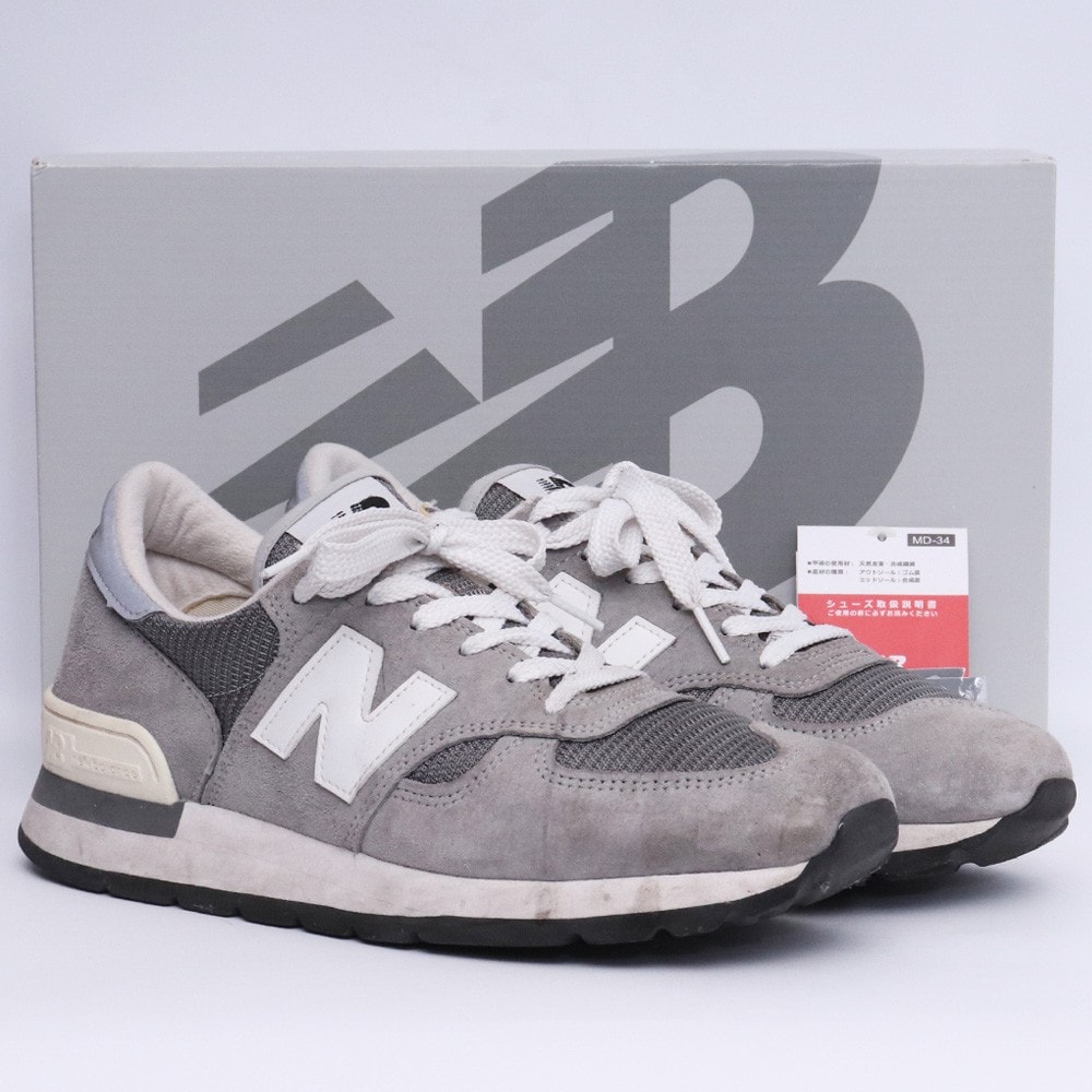 New Balance 990V1 Made in USA "Gray"
