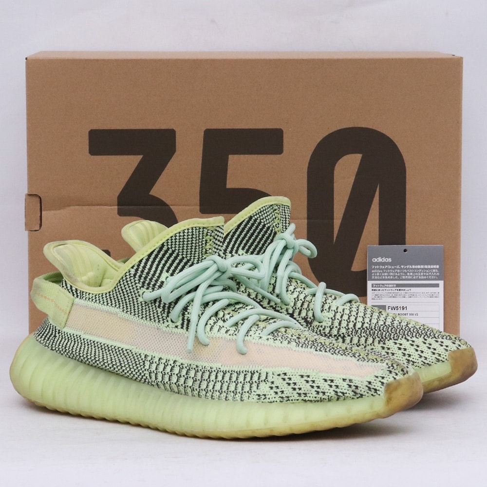 adidas Originals YEEZY Boost 350 V2 "Yeezreel"