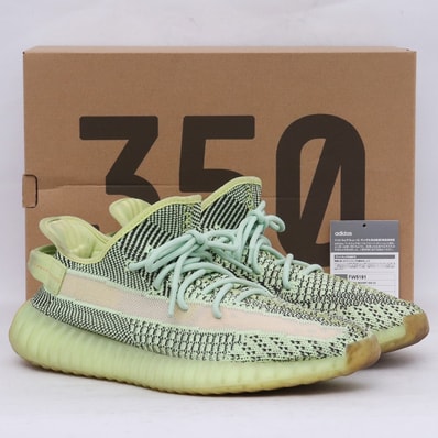 adidas Originals YEEZY Boost 350 V2 "Yeezreel"