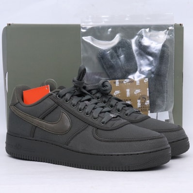 Tune × Nike Air Force 1 Low CVS "Wardrobe Unlocked"