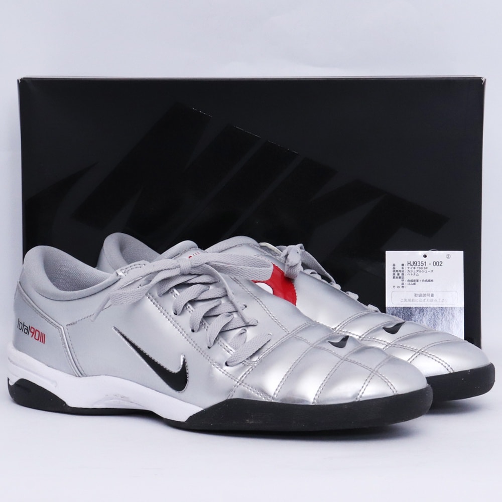 ナイキ トータル90 3 SP 