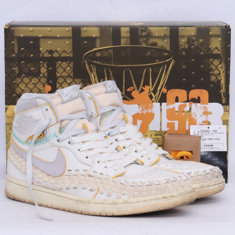 UNION × Bephies Beauty Supply × Nike Air Jordan 1 High OG "Summer '96"