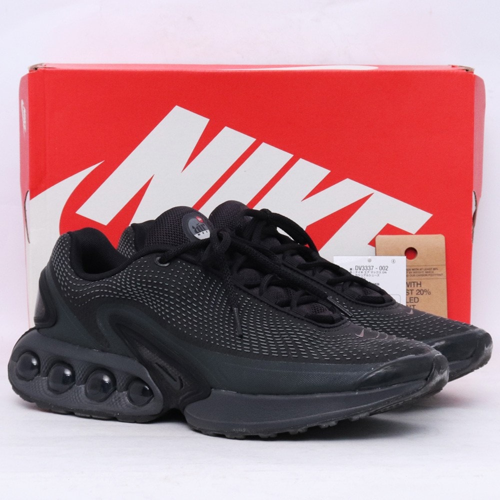 Nike Air Max DN "Black and Dark Smoke Grey"