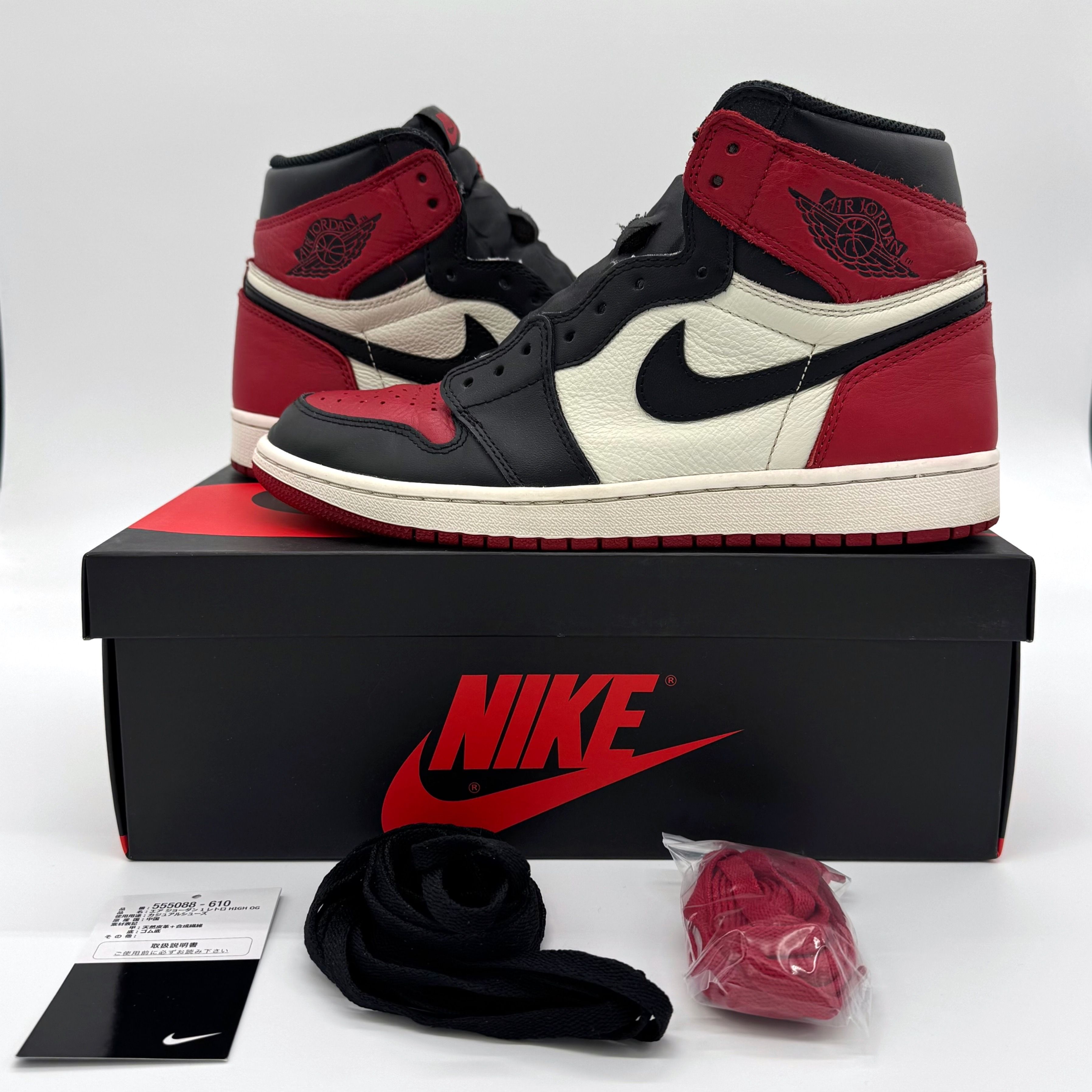 Nike Air Jordan 1 Retro High OG "Bred Toe"