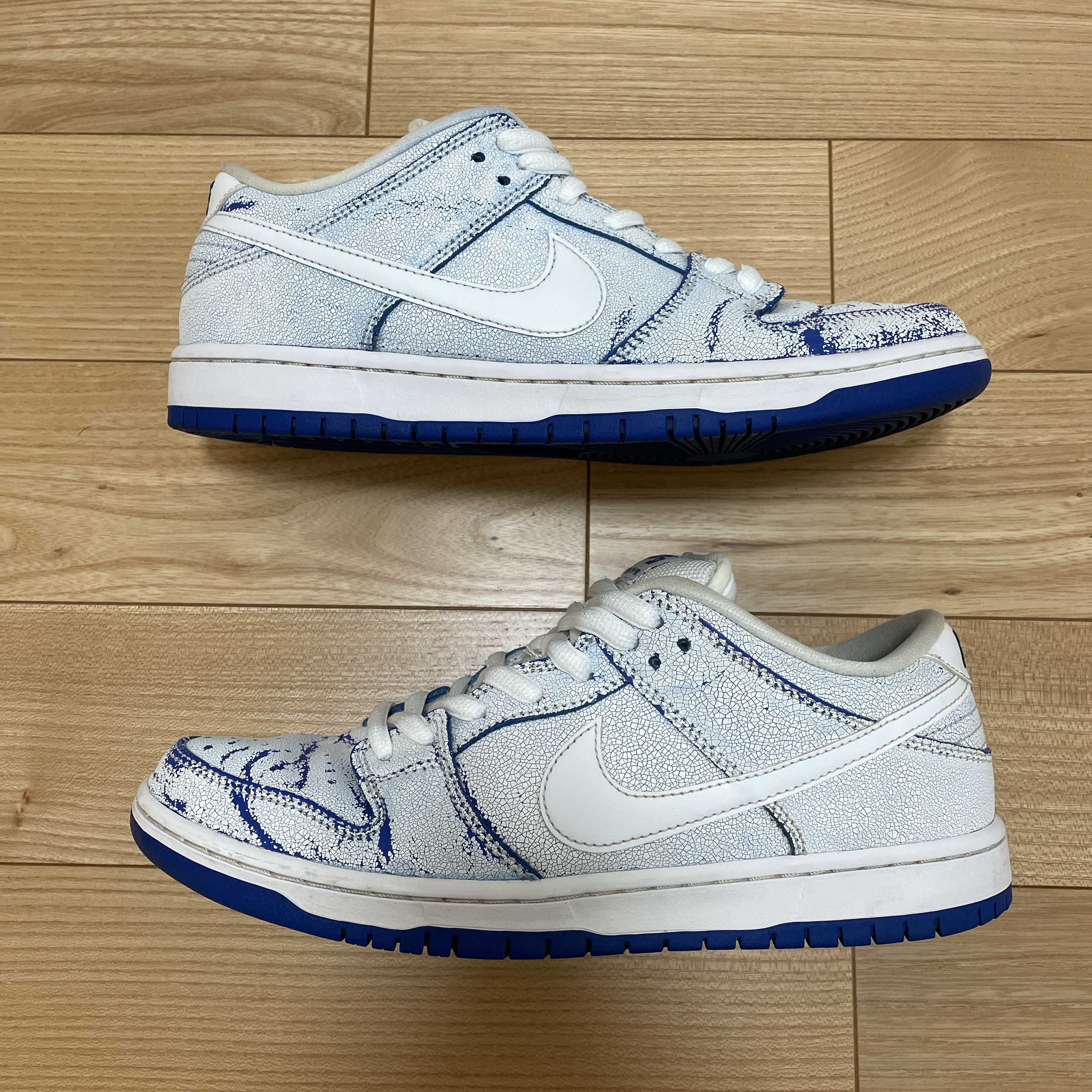 Nike SB Dunk Low Premium "Game Royal"