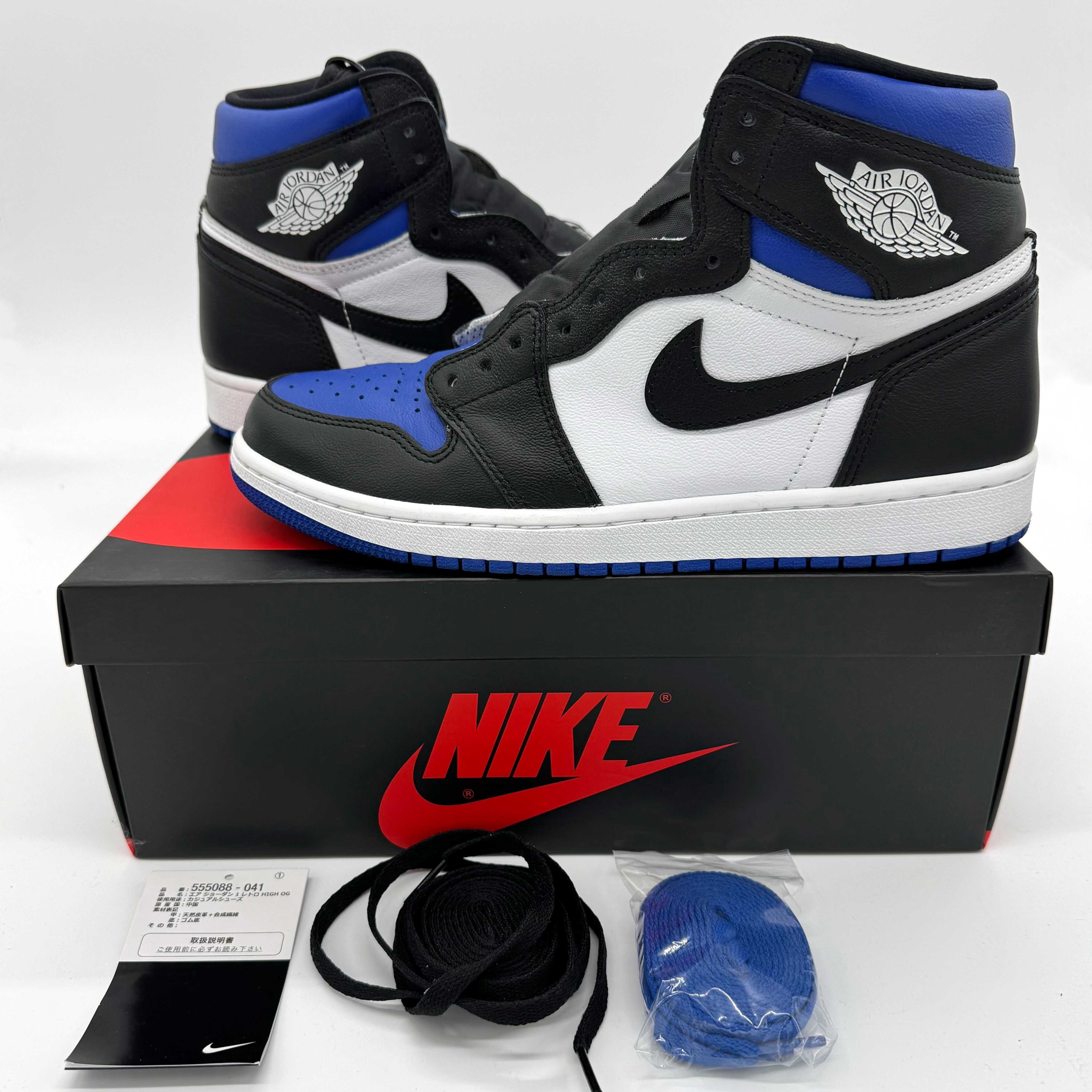Nike Air Jordan 1 Retro High OG "Royal Toe"(2020)