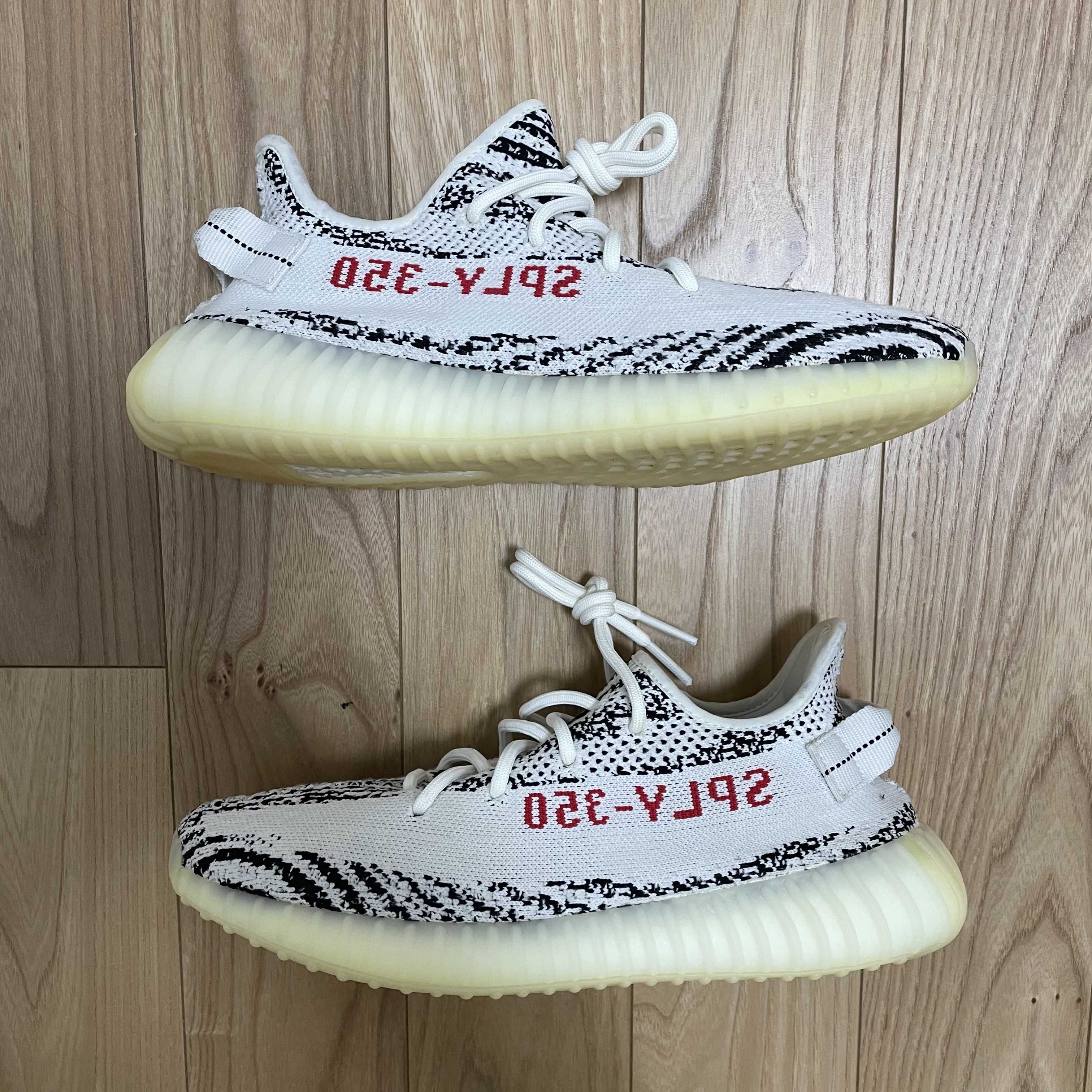 adidas YEEZY Boost 350 V2 "Zebra"